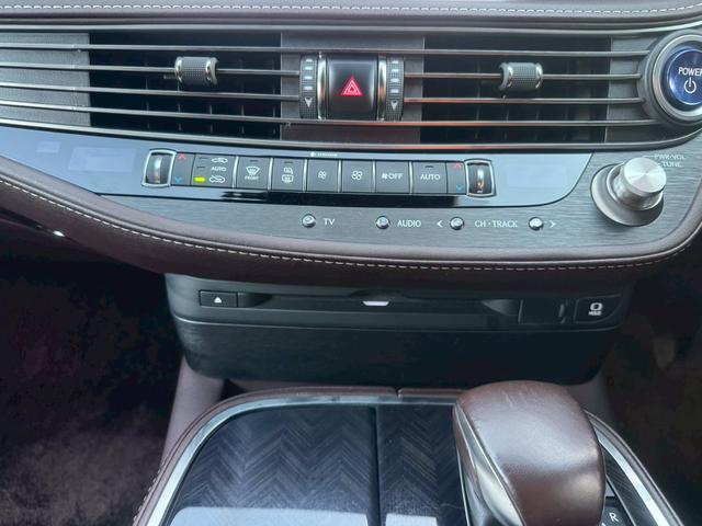 ＬＳ ５００ｈ　ＶｅｒＬ　衝突軽減／全周囲カメラ／レーダークルーズコントロール／コーナーセンサー／ＨＵＤ／ＢＳＭ／ハンドルヒーター／シートヒーター・エアコン／パワーシート／シートメモリ／ＥＴＣ／Ｂｌｕｅｔｏｏｔｈ／バックカメラ（49枚目）