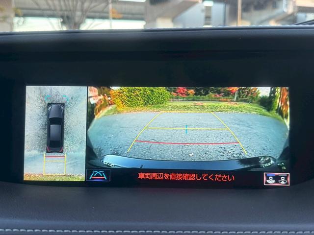 ＬＳ ５００ｈ　ＶｅｒＬ　衝突軽減／全周囲カメラ／レーダークルーズコントロール／コーナーセンサー／ＨＵＤ／ＢＳＭ／ハンドルヒーター／シートヒーター・エアコン／パワーシート／シートメモリ／ＥＴＣ／Ｂｌｕｅｔｏｏｔｈ／バックカメラ（51枚目）
