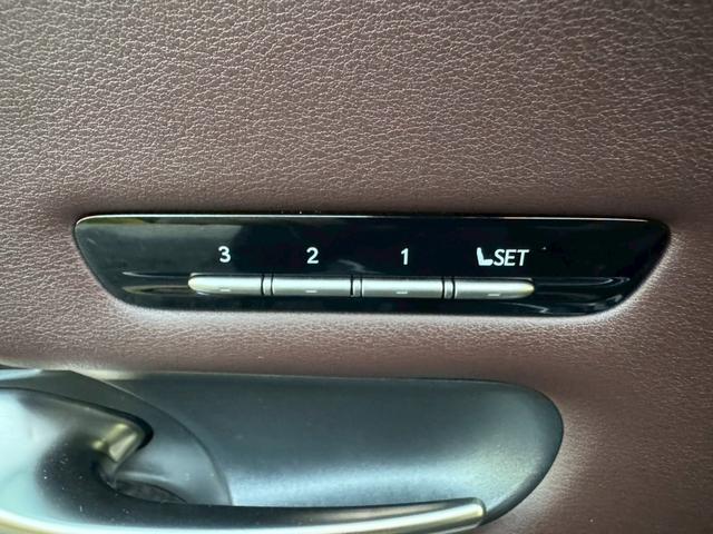 ＬＳ ５００ｈ　ＶｅｒＬ　衝突軽減／全周囲カメラ／レーダークルーズコントロール／コーナーセンサー／ＨＵＤ／ＢＳＭ／ハンドルヒーター／シートヒーター・エアコン／パワーシート／シートメモリ／ＥＴＣ／Ｂｌｕｅｔｏｏｔｈ／バックカメラ（74枚目）