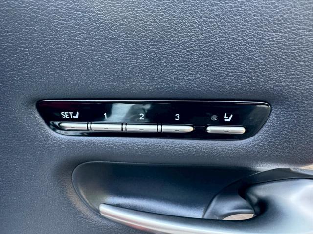 ＬＳ ５００ｈ　Ｆスポーツ　サンルーフ／衝突軽減／全周囲カメラ／レーダークルーズコントロール／コーナーセンサー／ＨＵＤ／ＢＳＭ／ハンドルヒーター／シートヒーター・エアコン／パワーシート／シートメモリ／ＥＴＣ／Ｂｌｕｅｔｏｏｔｈ（31枚目）