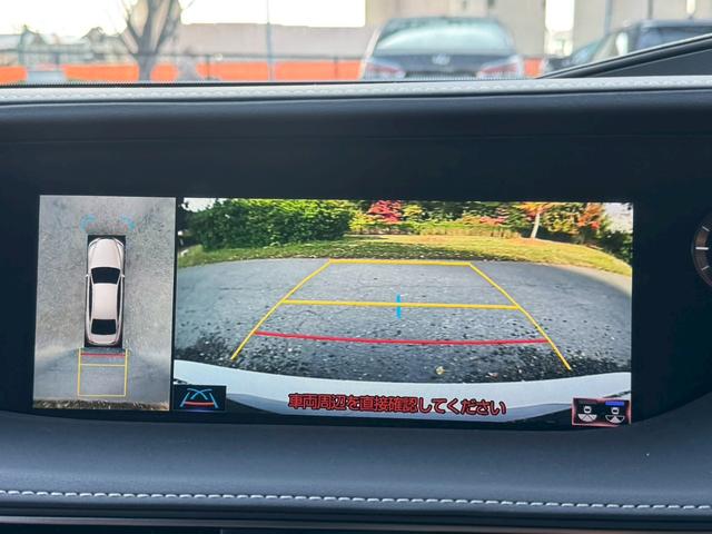 ＬＳ ５００ｈ　Ｆスポーツ　サンルーフ／衝突軽減／全周囲カメラ／レーダークルーズコントロール／コーナーセンサー／ＨＵＤ／ＢＳＭ／ハンドルヒーター／シートヒーター・エアコン／パワーシート／シートメモリ／ＥＴＣ／Ｂｌｕｅｔｏｏｔｈ（54枚目）