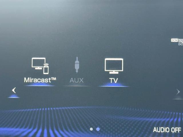 ＬＳ ５００ｈ　Ｆスポーツ　サンルーフ／衝突軽減／全周囲カメラ／レーダークルーズコントロール／コーナーセンサー／ＨＵＤ／ＢＳＭ／ハンドルヒーター／シートヒーター・エアコン／パワーシート／シートメモリ／ＥＴＣ／Ｂｌｕｅｔｏｏｔｈ（56枚目）