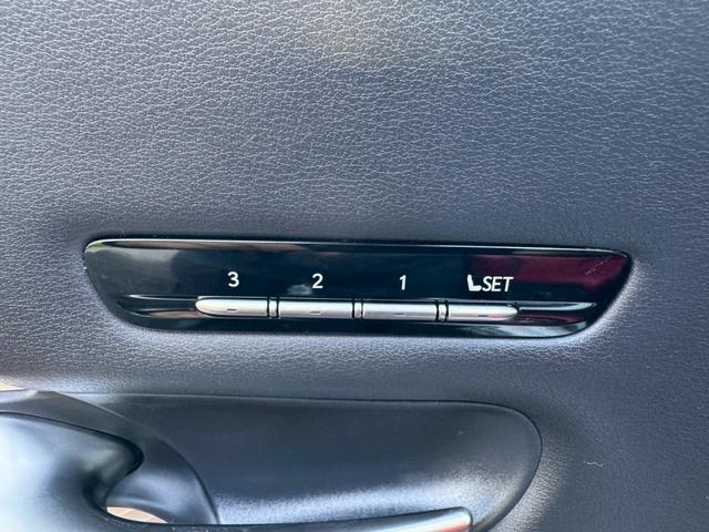 ＬＳ ５００ｈ　Ｆスポーツ　サンルーフ／衝突軽減／全周囲カメラ／レーダークルーズコントロール／コーナーセンサー／ＨＵＤ／ＢＳＭ／ハンドルヒーター／シートヒーター・エアコン／パワーシート／シートメモリ／ＥＴＣ／Ｂｌｕｅｔｏｏｔｈ（76枚目）