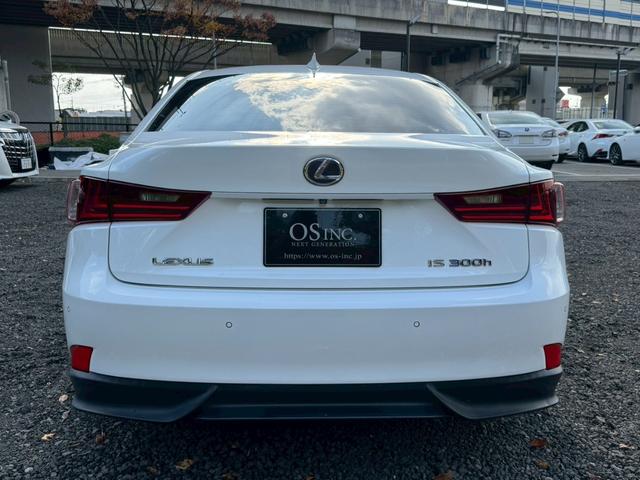 ＩＳ ３００ｈ　Ｆスポーツ　クルーズコントロール／コーナーセンサー／シートヒーター／パワーシート／ＥＴＣ／Ｂｌｕｅｔｏｏｔｈ／バックカメラ／プッシュスタート／電動格納ミラー／純正ナビ／フルセグＴＶ／ＬＥＤヘッドライト（30枚目）