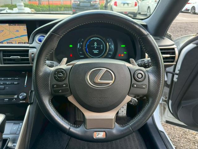 ＩＳ ３００ｈ　Ｆスポーツ　クルーズコントロール／コーナーセンサー／シートヒーター／パワーシート／ＥＴＣ／Ｂｌｕｅｔｏｏｔｈ／バックカメラ／プッシュスタート／電動格納ミラー／純正ナビ／フルセグＴＶ／ＬＥＤヘッドライト（38枚目）