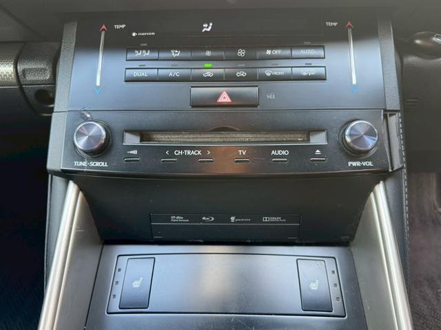 ＩＳ ３００ｈ　Ｆスポーツ　クルーズコントロール／コーナーセンサー／シートヒーター／パワーシート／ＥＴＣ／Ｂｌｕｅｔｏｏｔｈ／バックカメラ／プッシュスタート／電動格納ミラー／純正ナビ／フルセグＴＶ／ＬＥＤヘッドライト（46枚目）