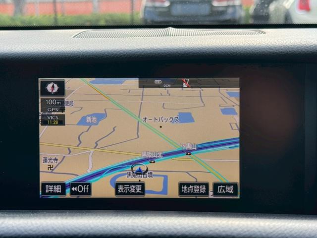 ＩＳ ３００ｈ　Ｆスポーツ　クルーズコントロール／コーナーセンサー／シートヒーター／パワーシート／ＥＴＣ／Ｂｌｕｅｔｏｏｔｈ／バックカメラ／プッシュスタート／電動格納ミラー／純正ナビ／フルセグＴＶ／ＬＥＤヘッドライト（47枚目）