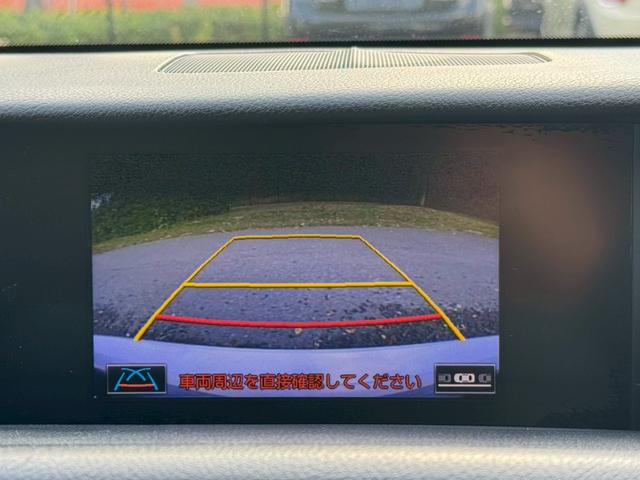 ＩＳ ３００ｈ　Ｆスポーツ　クルーズコントロール／コーナーセンサー／シートヒーター／パワーシート／ＥＴＣ／Ｂｌｕｅｔｏｏｔｈ／バックカメラ／プッシュスタート／電動格納ミラー／純正ナビ／フルセグＴＶ／ＬＥＤヘッドライト（48枚目）