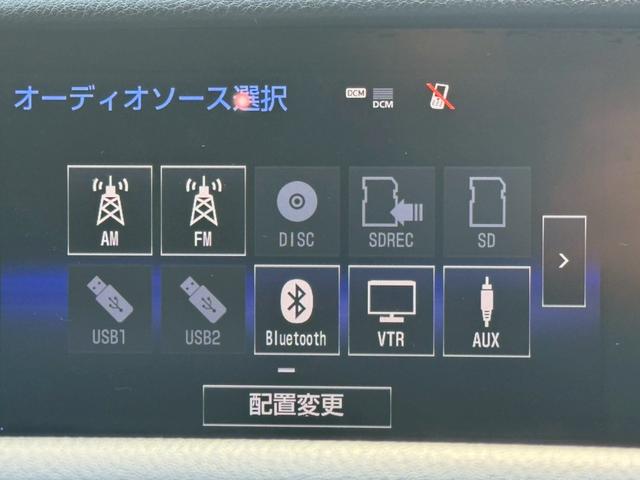 ＩＳ ３００ｈ　Ｆスポーツ　クルーズコントロール／コーナーセンサー／シートヒーター／パワーシート／ＥＴＣ／Ｂｌｕｅｔｏｏｔｈ／バックカメラ／プッシュスタート／電動格納ミラー／純正ナビ／フルセグＴＶ／ＬＥＤヘッドライト（49枚目）