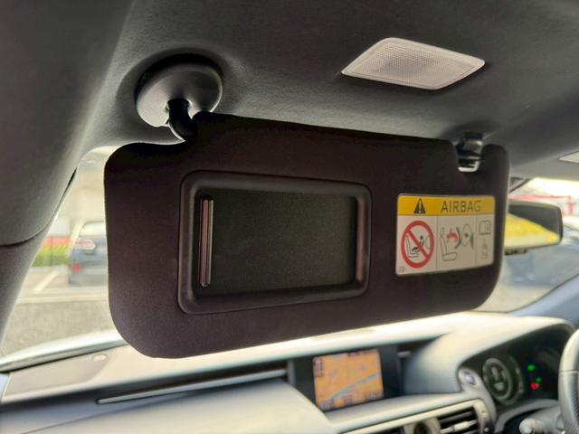 ＩＳ ３００ｈ　Ｆスポーツ　クルーズコントロール／コーナーセンサー／シートヒーター／パワーシート／ＥＴＣ／Ｂｌｕｅｔｏｏｔｈ／バックカメラ／プッシュスタート／電動格納ミラー／純正ナビ／フルセグＴＶ／ＬＥＤヘッドライト（75枚目）