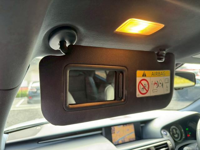 ＩＳ ３００ｈ　Ｆスポーツ　クルーズコントロール／コーナーセンサー／シートヒーター／パワーシート／ＥＴＣ／Ｂｌｕｅｔｏｏｔｈ／バックカメラ／プッシュスタート／電動格納ミラー／純正ナビ／フルセグＴＶ／ＬＥＤヘッドライト（76枚目）