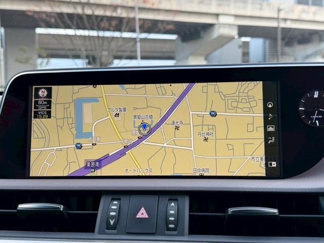 ES 300h VerL サンルーフ/衝突軽減/全周囲カメラ/レーダークルーズコントロール/コーナーセンサー/HUD/BSM/ハンドルヒーター/シートヒーター・エアコン/パワーシート/シートメモリ/ETC/Bluetooth(54枚目)