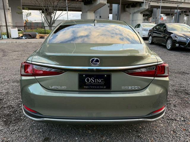 ES 300h サンルーフ/衝突軽減/レーダークルーズコントロール/コーナーセンサー/ハンドルヒーター/シートヒーター・エアコン/パワーシート/シートメモリ/ETC/Bluetooth/バックカメラ/プッシュスタート(30枚目)