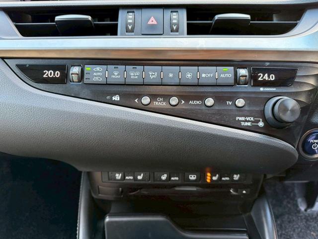 ES 300h サンルーフ/衝突軽減/レーダークルーズコントロール/コーナーセンサー/ハンドルヒーター/シートヒーター・エアコン/パワーシート/シートメモリ/ETC/Bluetooth/バックカメラ/プッシュスタート(55枚目)