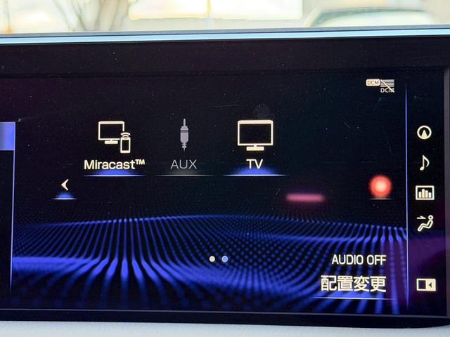 ES 300h サンルーフ/衝突軽減/レーダークルーズコントロール/コーナーセンサー/ハンドルヒーター/シートヒーター・エアコン/パワーシート/シートメモリ/ETC/Bluetooth/バックカメラ/プッシュスタート(60枚目)