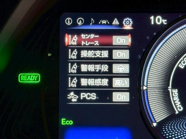 ＵＸ ２５０ｈ　ＶｅｒＬ　モデリスタエアロ／サンルーフ／衝突軽減／レーダークルーズコントロール／コーナーセンサー／ハンドルヒーター／シートヒーター・エアコン／パワーシート／シートメモリ／ＥＴＣ／Ｂｌｕｅｔｏｏｔｈ／バックカメラ（45枚目）