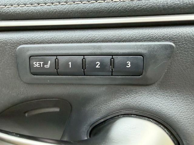 ES 300h VerL マークレビンソン/ワンオーナー/サンルーフ/全周囲カメラ/衝突軽減/レーダークルーズコントロール/コーナーセンサー/HUD/BSM/ハンドルヒーター/シートヒーター・エアコン/パワーシート/ETC(30枚目)