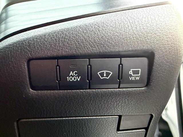 ES 300h VerL マークレビンソン/ワンオーナー/サンルーフ/全周囲カメラ/衝突軽減/レーダークルーズコントロール/コーナーセンサー/HUD/BSM/ハンドルヒーター/シートヒーター・エアコン/パワーシート/ETC(42枚目)