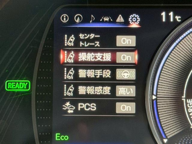 ES 300h VerL マークレビンソン/ワンオーナー/サンルーフ/全周囲カメラ/衝突軽減/レーダークルーズコントロール/コーナーセンサー/HUD/BSM/ハンドルヒーター/シートヒーター・エアコン/パワーシート/ETC(49枚目)