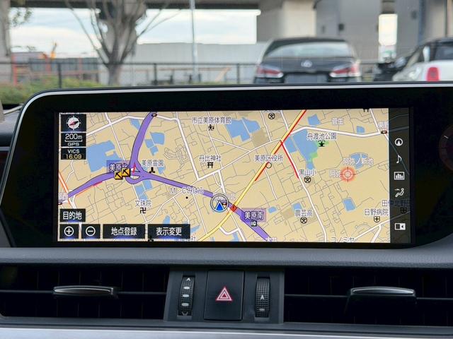 ES 300h VerL マークレビンソン/ワンオーナー/サンルーフ/全周囲カメラ/衝突軽減/レーダークルーズコントロール/コーナーセンサー/HUD/BSM/ハンドルヒーター/シートヒーター・エアコン/パワーシート/ETC(54枚目)