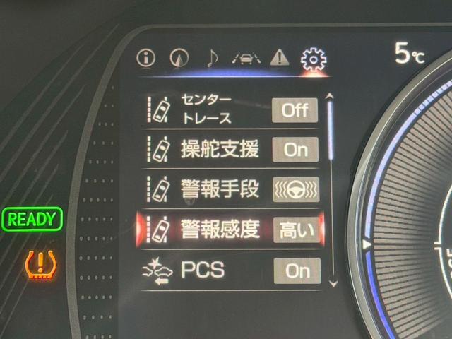 ES 300h VerL サンルーフ/衝突軽減/全周囲カメラ/レーダークルーズコントロール/コーナーセンサー/HUD/BSM/ハンドルヒーター/シートヒーター・エアコン/パワーシート/シートメモリ/ETC/Bluetooth(52枚目)