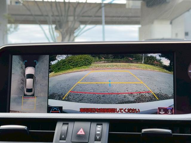 ES 300h VerL サンルーフ/衝突軽減/全周囲カメラ/レーダークルーズコントロール/コーナーセンサー/HUD/BSM/ハンドルヒーター/シートヒーター・エアコン/パワーシート/シートメモリ/ETC/Bluetooth(57枚目)