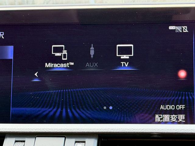 ES 300h VerL サンルーフ/衝突軽減/全周囲カメラ/レーダークルーズコントロール/コーナーセンサー/HUD/BSM/ハンドルヒーター/シートヒーター・エアコン/パワーシート/シートメモリ/ETC/Bluetooth(61枚目)