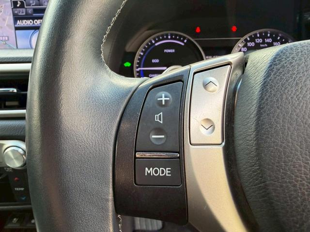 GS 450h VerL 後期Fグリル仕様/マークレビンソン/レーダークルーズコントロール/コーナーセンサー/HUD/シートヒーター・エアコン/パワーシート/シートメモリ/Bluetooth/バックカメラ/電動リアゲート(37枚目)