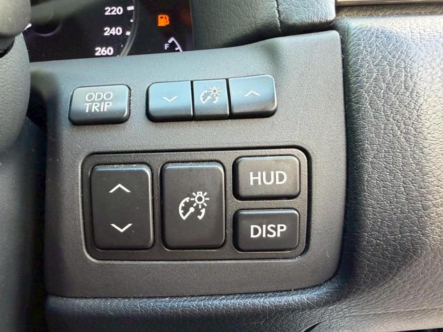 GS 450h VerL 後期Fグリル仕様/マークレビンソン/レーダークルーズコントロール/コーナーセンサー/HUD/シートヒーター・エアコン/パワーシート/シートメモリ/Bluetooth/バックカメラ/電動リアゲート(38枚目)