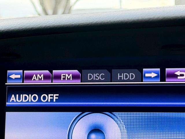 GS 450h VerL 後期Fグリル仕様/マークレビンソン/レーダークルーズコントロール/コーナーセンサー/HUD/シートヒーター・エアコン/パワーシート/シートメモリ/Bluetooth/バックカメラ/電動リアゲート(45枚目)