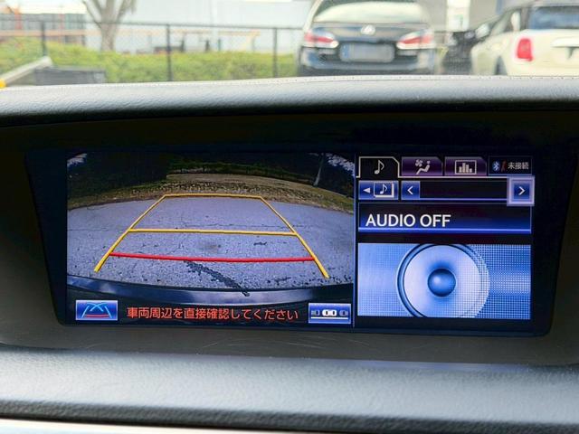 GS 450h VerL 後期Fグリル仕様/マークレビンソン/レーダークルーズコントロール/コーナーセンサー/HUD/シートヒーター・エアコン/パワーシート/シートメモリ/Bluetooth/バックカメラ/電動リアゲート(49枚目)