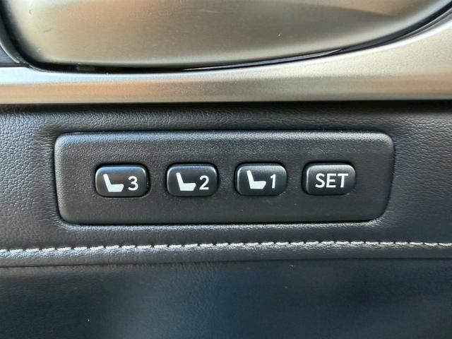 GS 450h VerL 後期Fグリル仕様/マークレビンソン/レーダークルーズコントロール/コーナーセンサー/HUD/シートヒーター・エアコン/パワーシート/シートメモリ/Bluetooth/バックカメラ/電動リアゲート(67枚目)