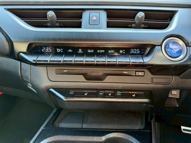 ＵＸ ２５０ｈ　Ｆスポーツ　衝突軽減／全周囲カメラ／レーダークルーズコントロール／コーナーセンサー／ＢＳＭ／ハンドルヒーター／シートヒーター／パワーシート／シートメモリ／ＥＴＣ／Ｂｌｕｅｔｏｏｔｈ／電動リアゲート／バックカメラ（53枚目）