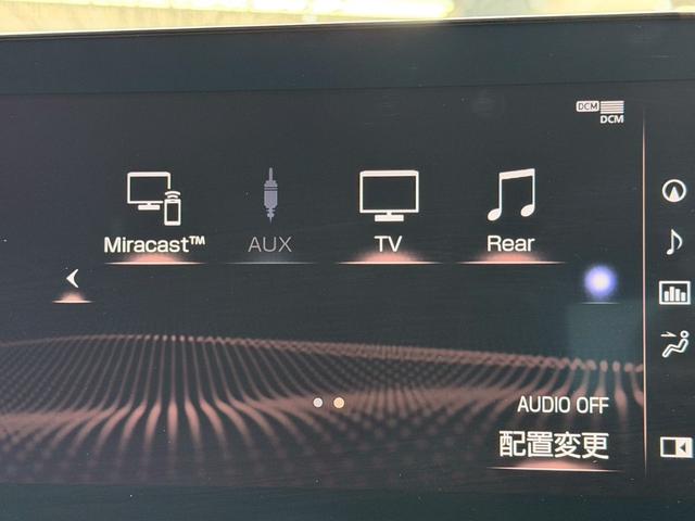 LS 500h エグゼクティブ 後期/マークレビンソン/全周囲カメラ/衝突軽減/レーダークルーズ/コーナーセンサー/HUD/BSM/ハンドルヒーター/シートヒーター・エアコン/パワーシート/シートメモリ/ETC/電動リアゲート(58枚目)