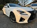 LEXUS RC F