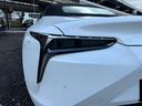 LEXUS LC