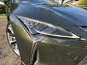 LEXUS LC