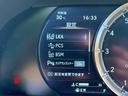 LEXUS LC