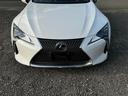 LEXUS LC