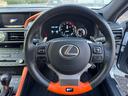 LEXUS RC F