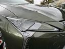 LEXUS LC