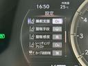 ５００ｈ　Ｆスポーツ　／サンルーフ／全周囲カメラ／衝突軽減／レーダークルーズコントロール／コーナーセンサー／ＨＵＤ／ＢＳＭ／ハンドルヒーター／シートヒーター・エアコン／パワーシート／シートメモリ／ＥＴＣ／Ｂｌｕｅｔｏｏｔｈ（45枚目）