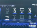 ５００ｈ　Ｆスポーツ　マークレビンソン／サンルーフ／全周囲カメラ／衝突軽減／レーダークルーズコントロール／コーナーセンサー／ＨＵＤ／ＢＳＭ／ハンドルヒーター／シートヒーター・エアコン／パワーシート／シートメモリ／ＥＴＣ（54枚目）