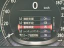 ５００ｈ　ＶｅｒＬ　衝突軽減／全周囲カメラ／レーダークルーズコントロール／コーナーセンサー／ＨＵＤ／ＢＳＭ／ハンドルヒーター／シートヒーター・エアコン／パワーシート／シートメモリ／ＥＴＣ／Ｂｌｕｅｔｏｏｔｈ／バックカメラ（50枚目）