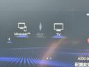 ５００ｈ　ＶｅｒＬ　衝突軽減／全周囲カメラ／レーダークルーズコントロール／コーナーセンサー／ＨＵＤ／ＢＳＭ／ハンドルヒーター／シートヒーター・エアコン／パワーシート／シートメモリ／ＥＴＣ／Ｂｌｕｅｔｏｏｔｈ／バックカメラ（55枚目）