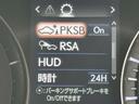 ４５０ｈＬ　後期／６人乗り／サンルーフ／全周囲カメラ／衝突軽減／レーダークルーズコントロール／コーナーセンサー／ＨＵＤ／ＢＳＭ／ハンドルヒーター／シートヒーター・エアコン／パワーシート／ＥＴＣ／Ｂｌｕｅｔｏｏｔｈ（48枚目）