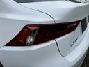 ３００ｈ　Ｆスポーツ　サンルーフ／クルーズコントロール／コーナーセンサー／ＢＳＭ／シートヒーター・エアコン／パワーシート／シートメモリ／ＥＴＣ／Ｂｌｕｅｔｏｏｔｈ／バックカメラ／プッシュスタート／電動格納ミラー（26枚目）