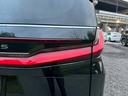 LEXUS LM