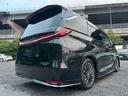 LEXUS LM