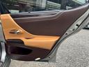 ３００ｈ　ＶｅｒＬ　サンルーフ／全周囲カメラ／衝突軽減／レーダークルーズコントロール／コーナーセンサー／ＢＳＭ／ハンドルヒーター／シートヒーター・エアコン／パワーシート／シートメモリ／ＥＴＣ／Ｂｌｕｅｔｏｏｔｈ（62枚目）